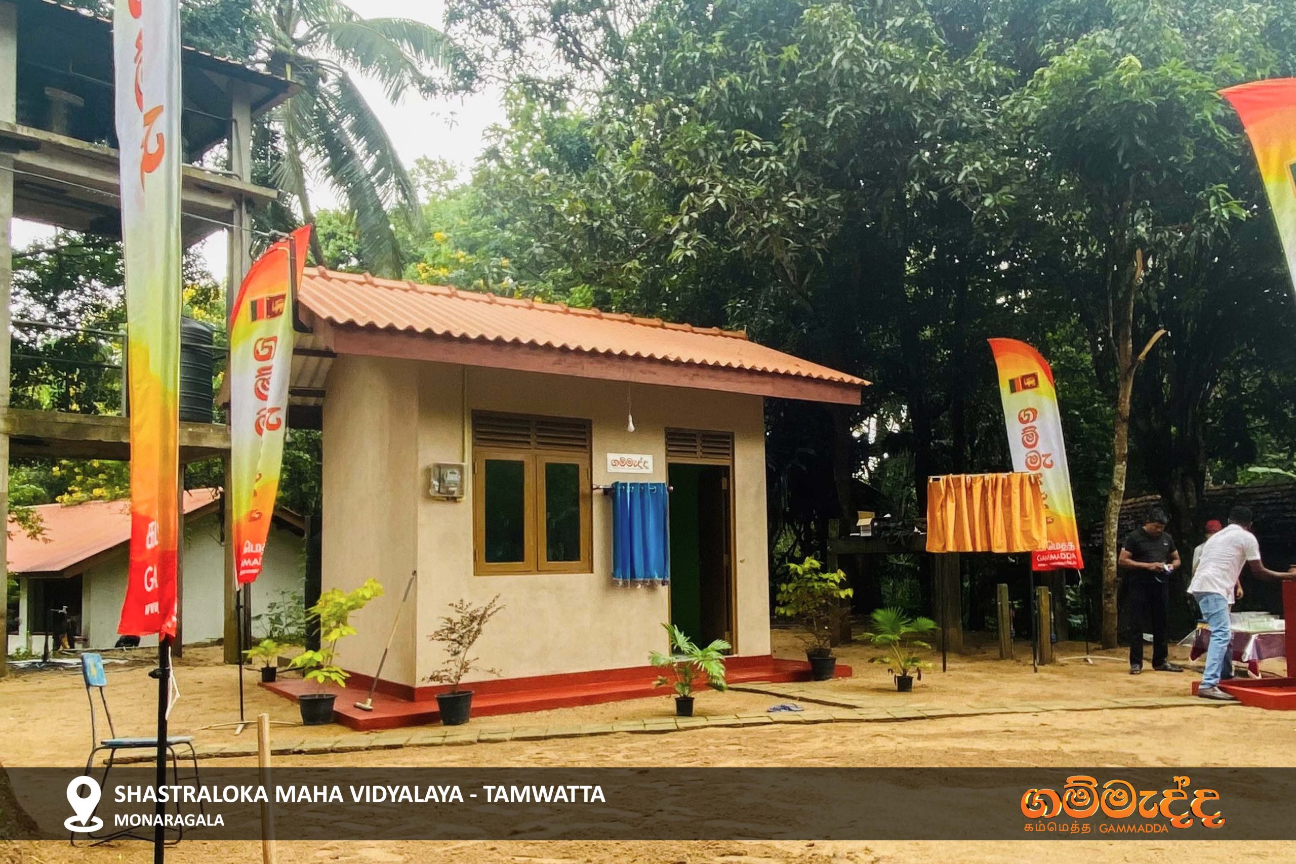 New Hope to Temwatta villagers with Clean Drinking Water