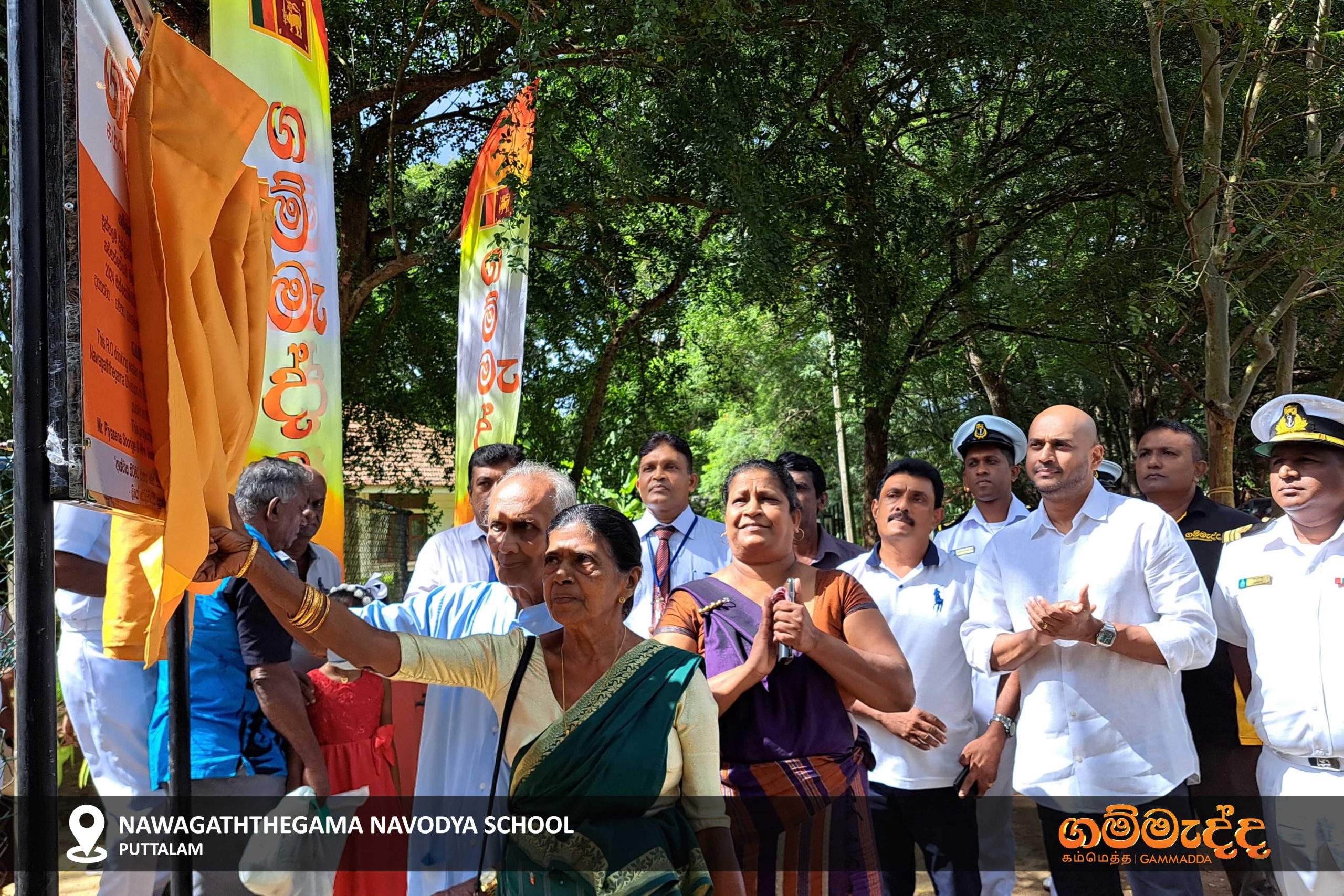 Revitalizing Healthcare and Education for a Brighter Future