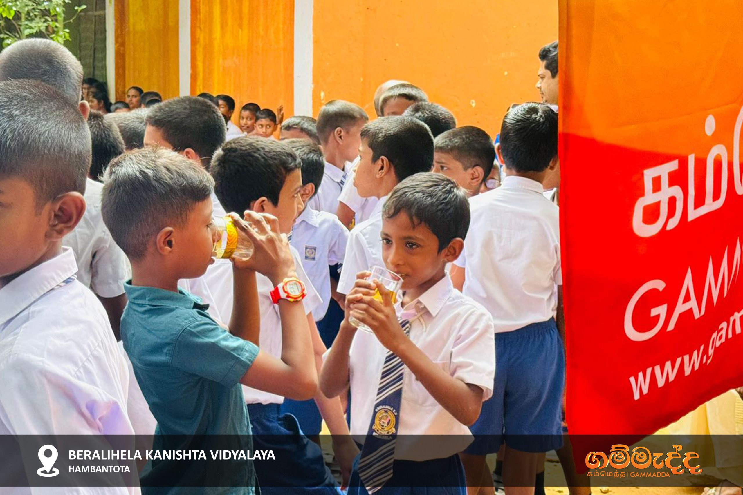 Vital Water Project at Beralihela Kanishta Vidyalaya