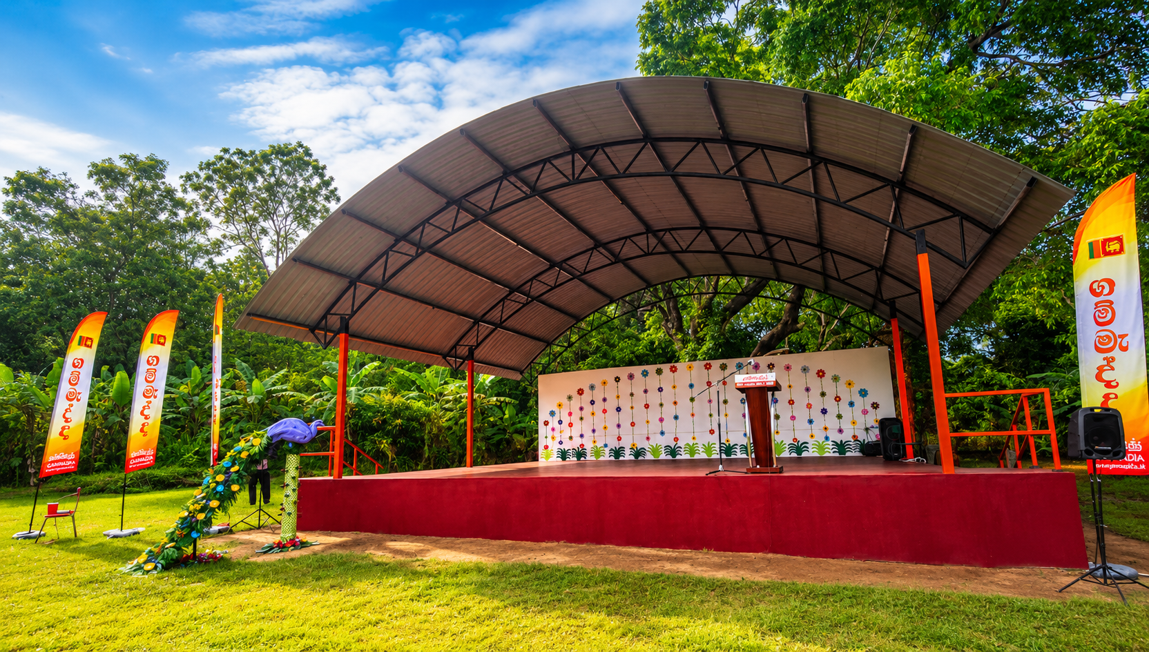 Giving Young Rural Talent a Stage to Shine in Anuradhapura